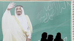 عربستان سعودی؛ برای اولین بار زنی به معاونت وزارت کار و توسعه رسید 