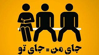 İran'da erkeklerin yayılarak oturmasına karşı kampanya