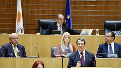 Κύπρος: Ορκίστηκε για δεύτερη θητεία ο Νίκος Αναστασιάδης