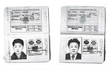 Authentic Brazilian passports issued to Kim Jong-un and Kim Jong-il