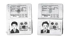 Authentic Brazilian passports issued to Kim Jong-un and Kim Jong-il