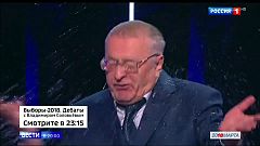 مرشحة رئاسية في روسيا تلقي كوبا من الماء على مرشح وصفها بالساقطة والمجنونة