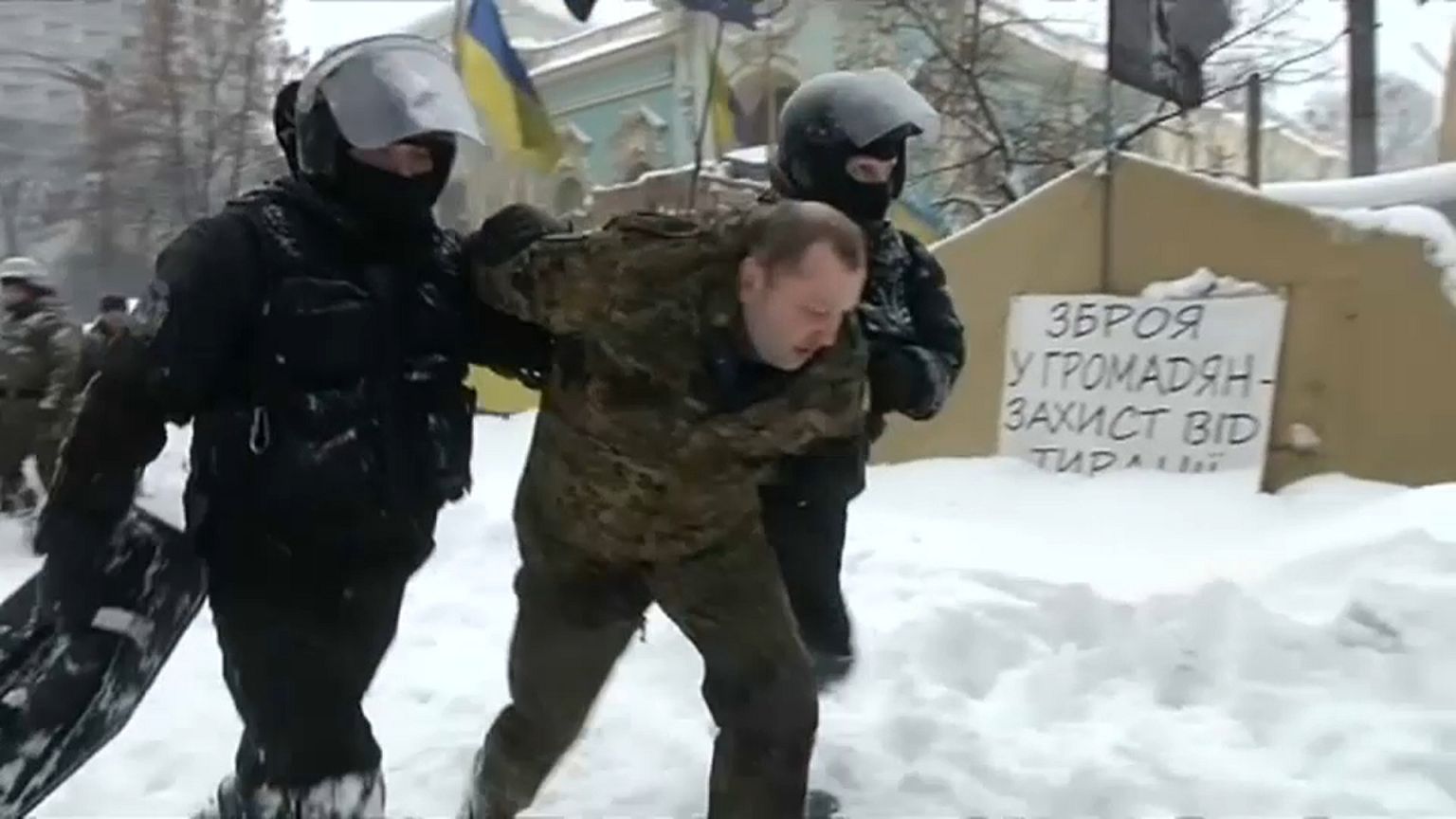 Столкновения в Киеве