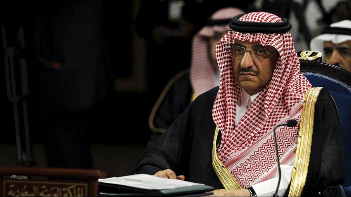 آخر ظهور لولي العهد السعودي السابق الأمير محمد بن نايف