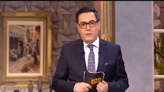 الصورة من حلقة برنامج "مصر النهاردة" التي تسببت في حبس المذيع خيري رمضان