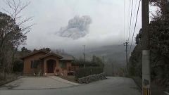 Опасный вулкан Симмоэ