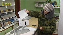 Досрочное голосование
