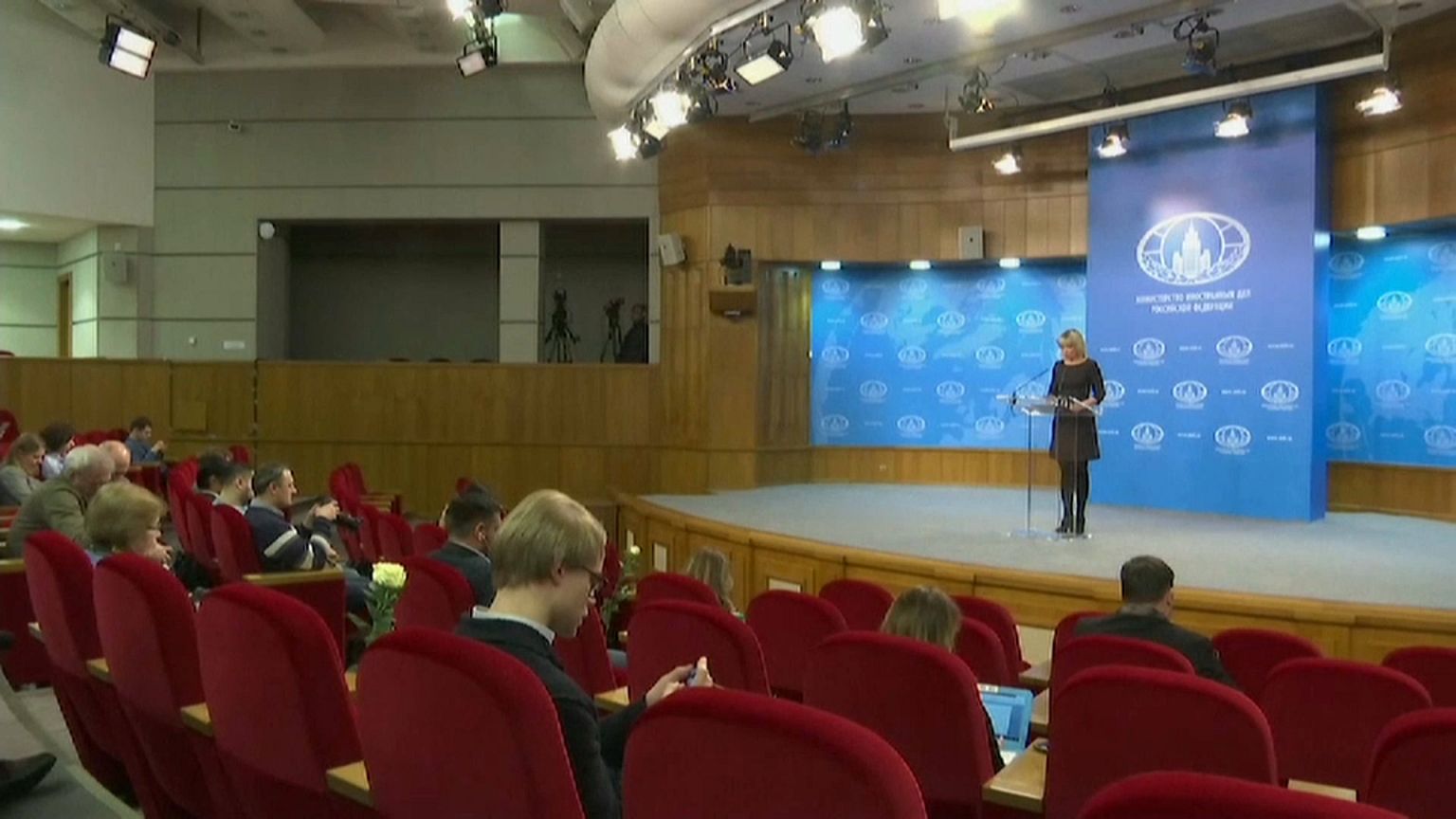 МИД России: «Прослеживается срежиссированная работа»