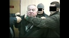 El exespía ruso Sergei Skripal y su hija fueron intoxicados con gas nervioso 