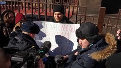 Размандатить за домогательства?