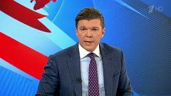 Fall Skripal: Russlands Staatsfernsehen warnt "Verräter" 