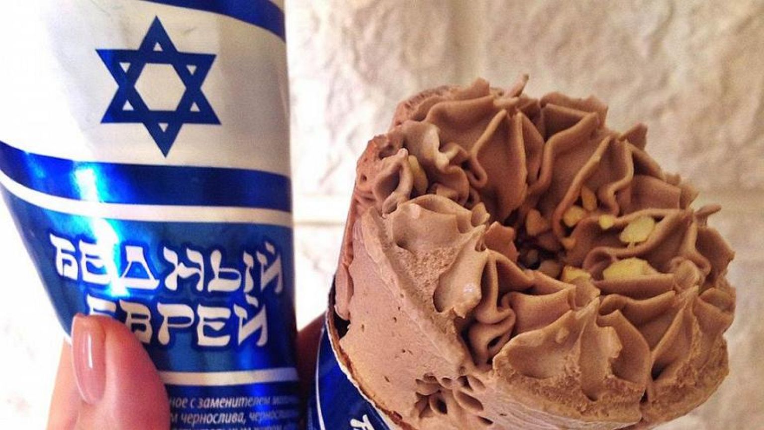 El helado "pobre judío" causa problemas en Rusia