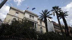 Η ανακοίνωση της πρεσβείας της  Γαλλίας που έλυσε την παρεξήγηση