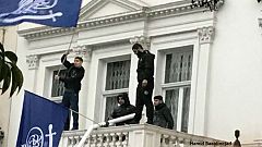 حمله چهار هوادار آیت‌الله شیرازی به سفارت ایران در لندن