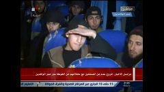 Из Восточной Гуты вывели первую группу боевиков