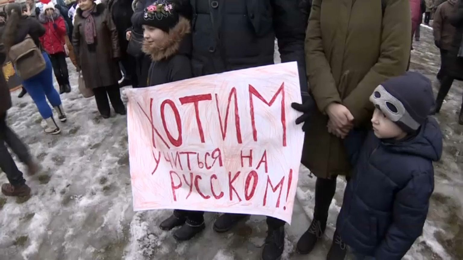 Протесты в Риге