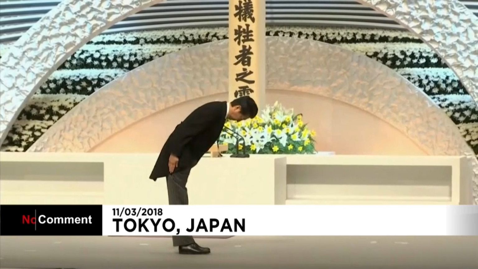 Séptimo aniversario de la tragedia de Fukushima