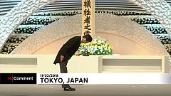 Séptimo aniversario de la tragedia de Fukushima