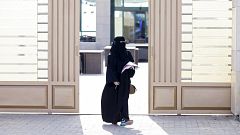 مرأة السعودية