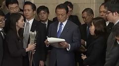 Okiratokat hamisított a japán pénzügyminisztérium