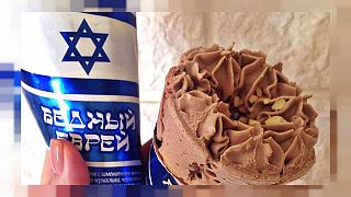 Dondurmaya 'zavallı Yahudi' adını veren yetkililere tepkiler büyüyor