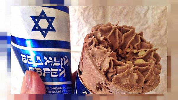 Dondurmaya 'zavallı Yahudi' adını veren yetkililere tepkiler büyüyor Dondurmaya 'zavallı Yahudi' adını veren yetkililere tepkiler büyüyor