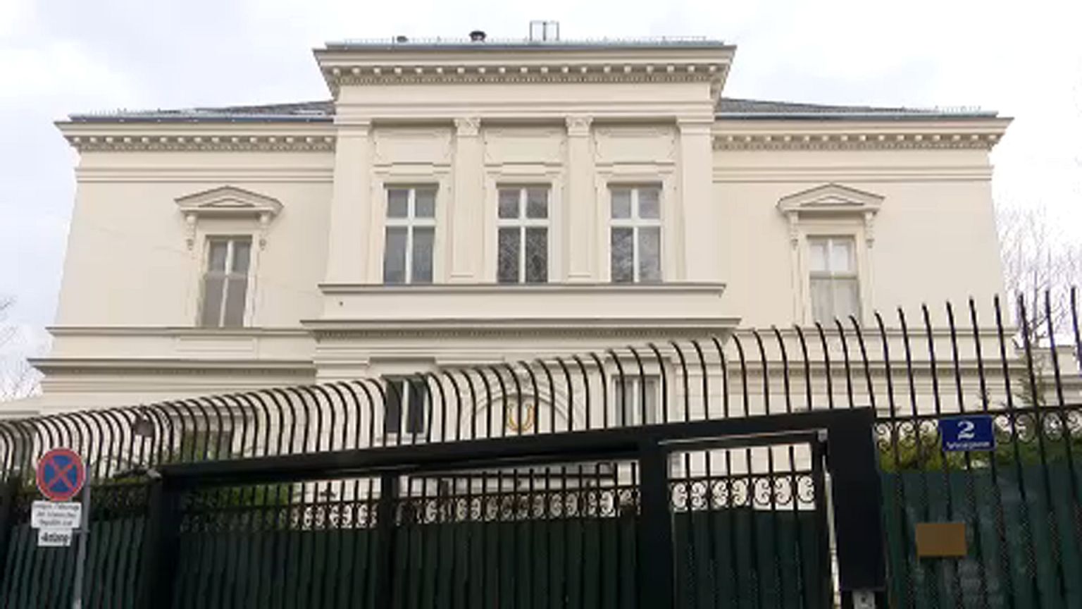 Még vizsgálják az iráni követségnél történt támadás okát