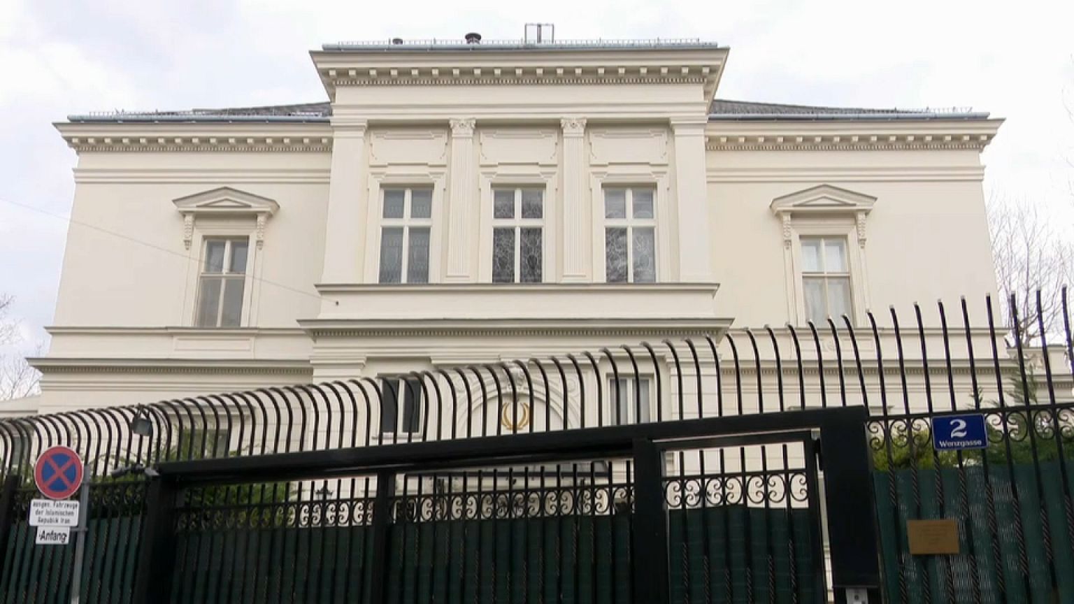 Trois attaques au couteau à Vienne en une semaine