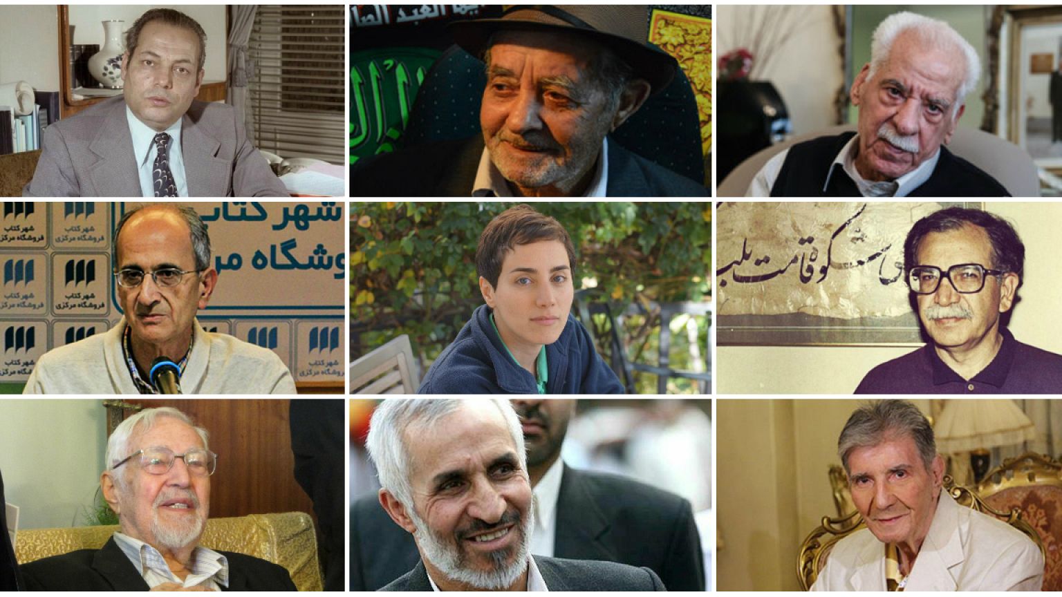 درگذشتگان ایرانی سال ۱۳۹۶