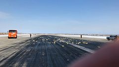 السماء تمطر ذهباً وألماساً