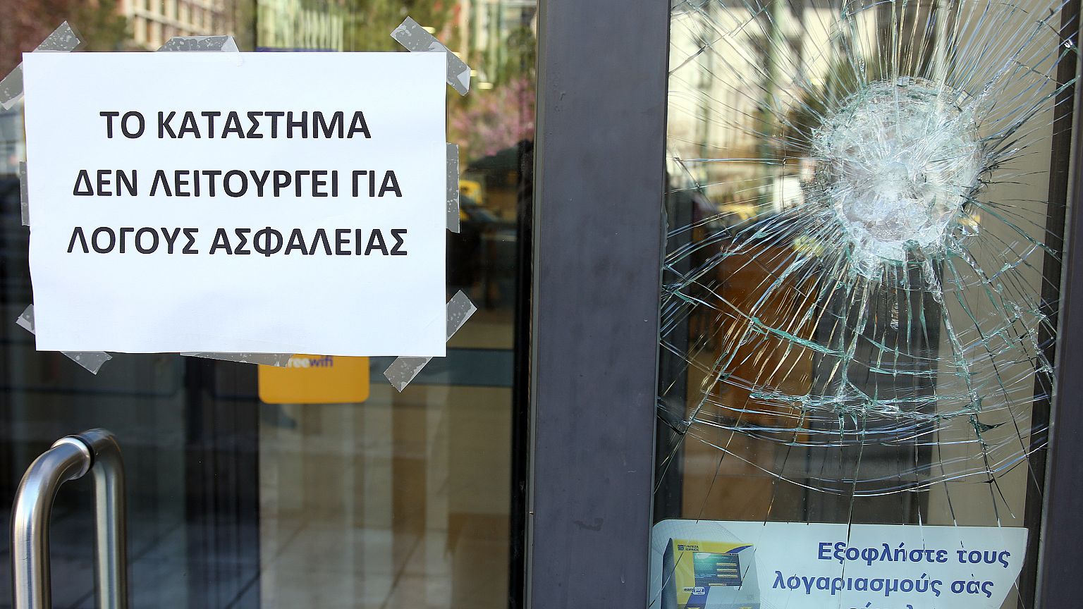 Mπαράζ επιθέσεων από αντιεξουσιαστές
