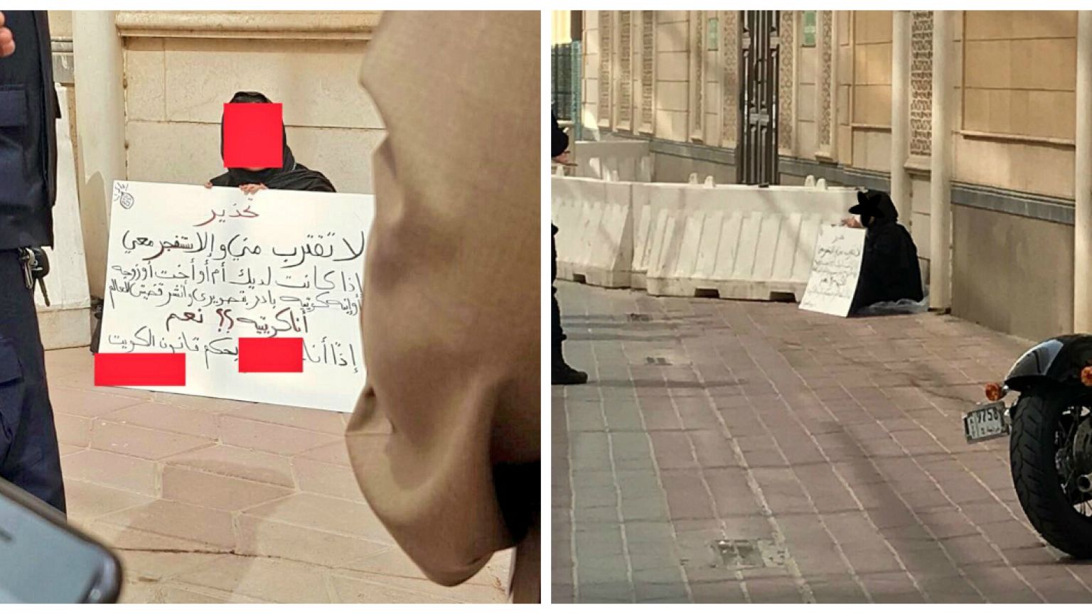 سيّدة كويتية تهدد "بتفجير نفسها" في حركة احتجاجية على نظرة المجتمع للنساء