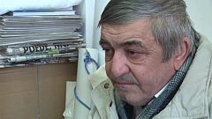 Constantin Reliu