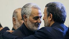 ایرنا