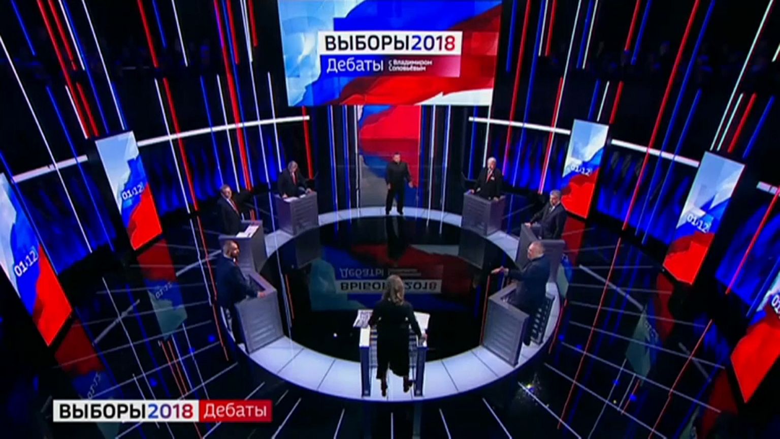 Präsidentschaftswahl in Russland - Putins Herausforderer ohne Chance