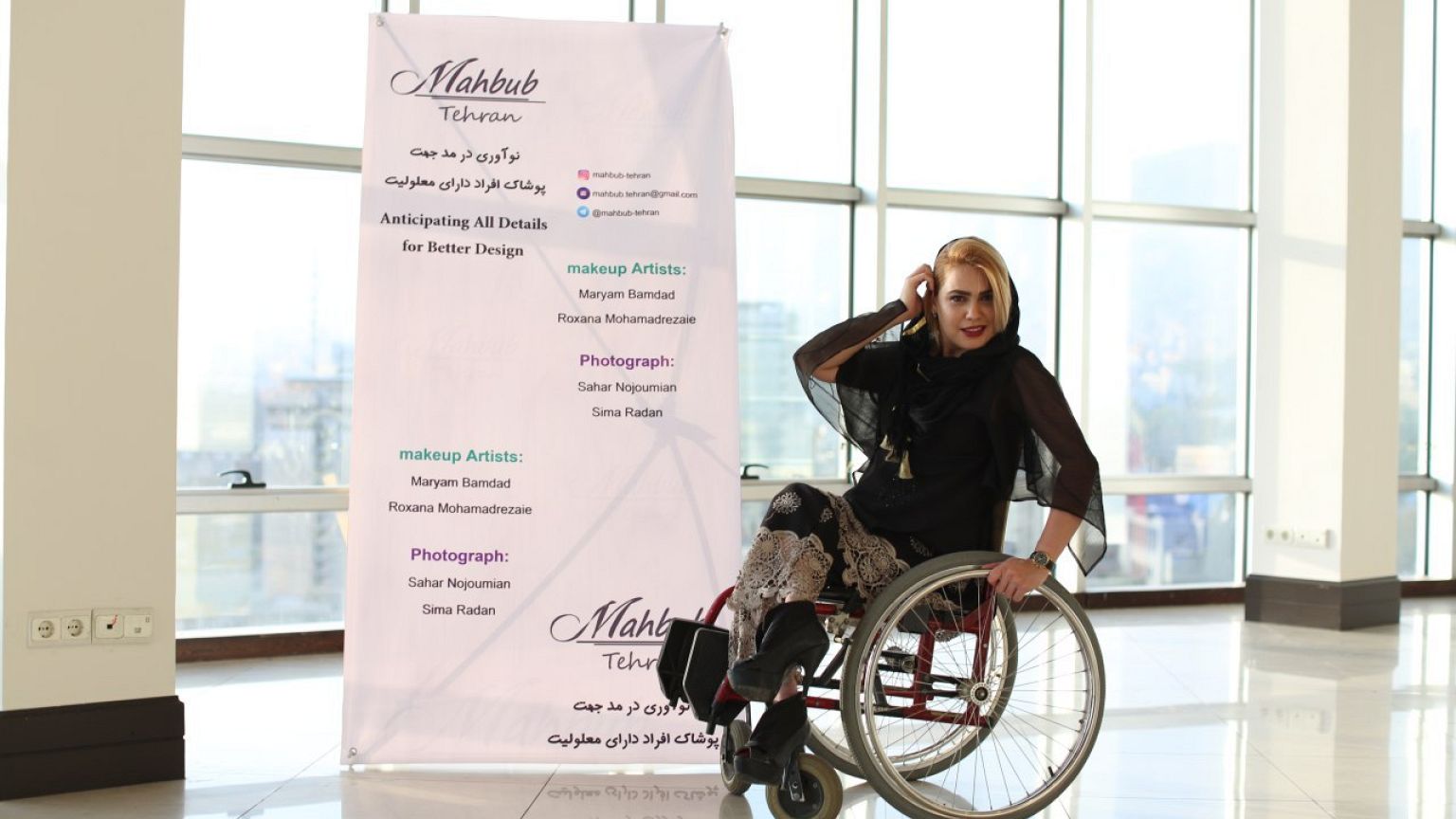 İran'da Engelliler Moda Defilesi