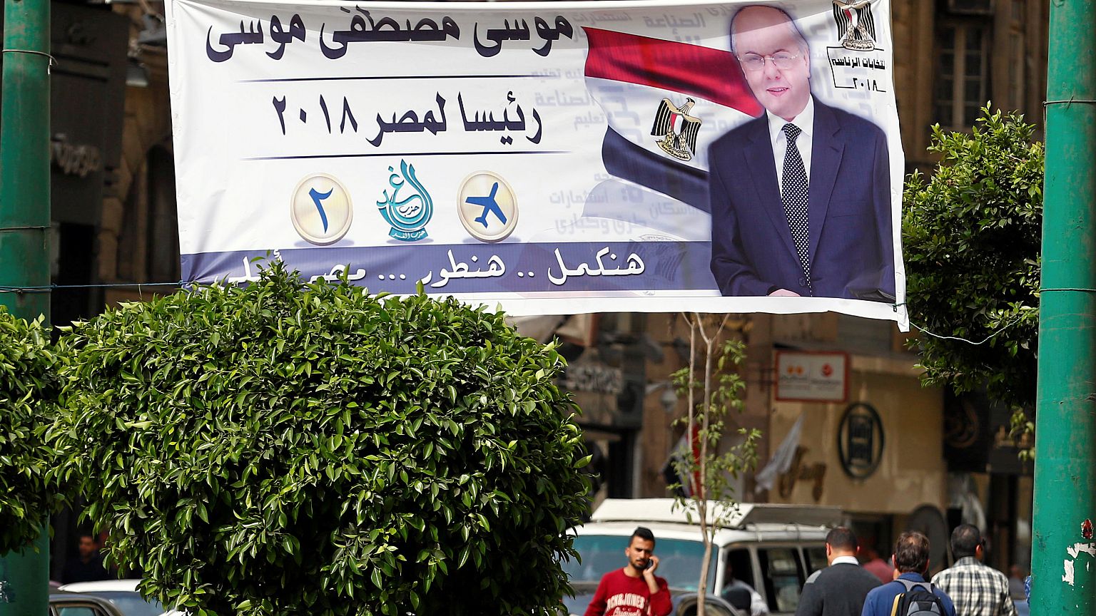 موسى مصطفى موسى.. المرشح الذي توارى عن الأنظار قبيل الانتخابات المصرية