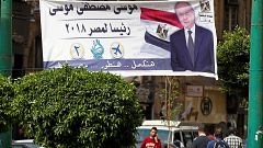 موسى مصطفى موسى.. المرشح الذي توارى عن الأنظار قبيل الانتخابات المصرية