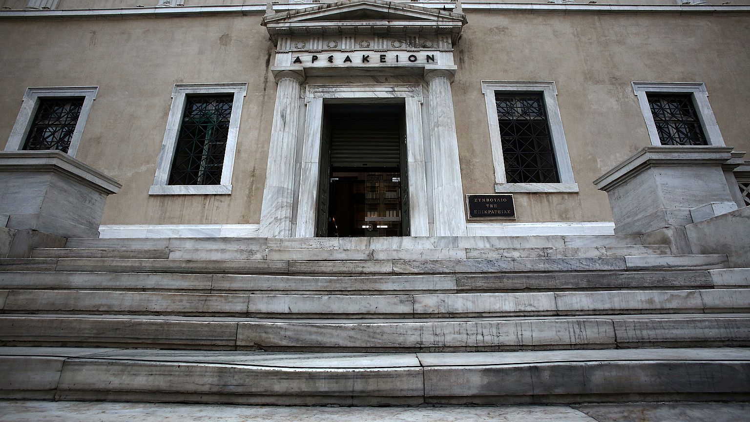 «Φρένο» του ΣτΕ στις αλλαγές Φίλη στα Θρησκευτικά