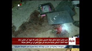 Tote bei Raketenangriff auf Damaskus