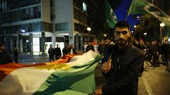 Αθήνα: Διαδήλωση για την Αφρίν
