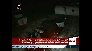 Al menos 35 muertos por un ataque a las afueras de Damasco
