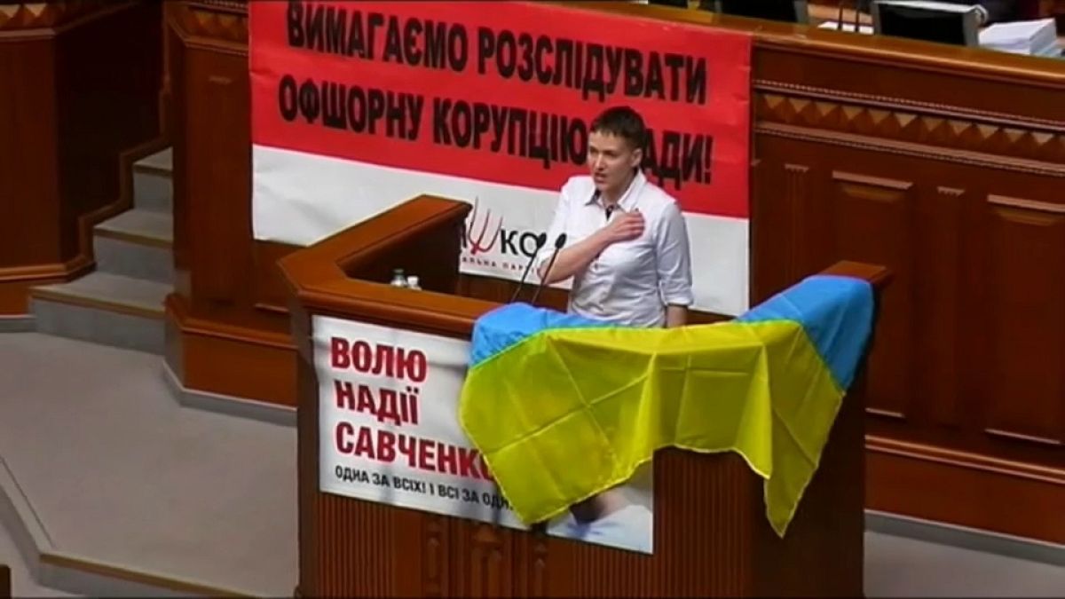 Opposition Ukrainian MP Nadiya Savchenko