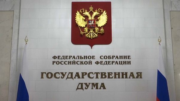 Бойкот Госдуме! Бойкот Госдуме!