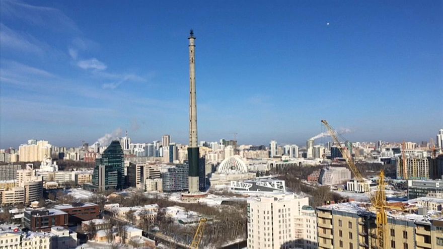 Yekaterinburg Yekaterinburg