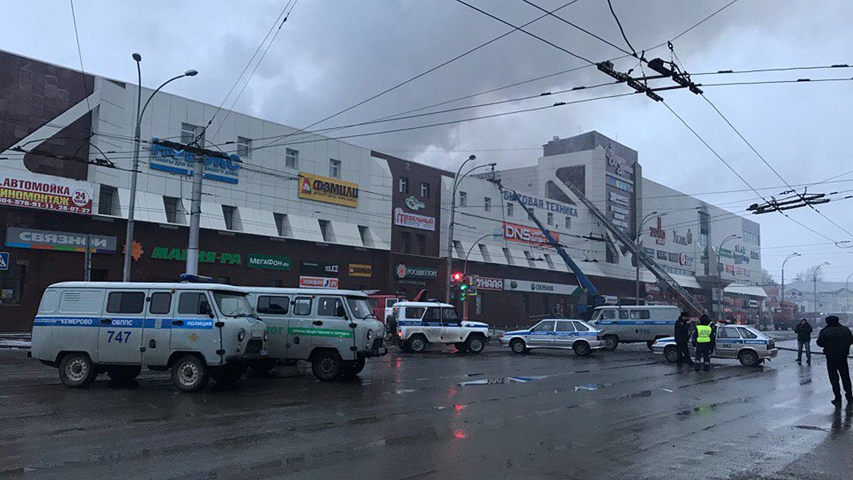 Пожар в Кемерове: десятки погибших и пропавших без вести