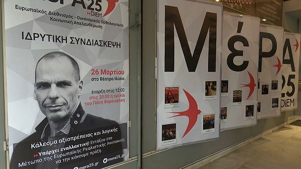 Grecia, Varufakis lancia Mera25, "per democratizzare l'Europa" Grecia, Varufakis lancia Mera25, "per democratizzare l'Europa"