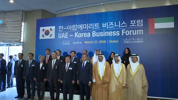 الرئيس الكوري الجنوبي في دبي الرئيس الكوري الجنوبي في دبي