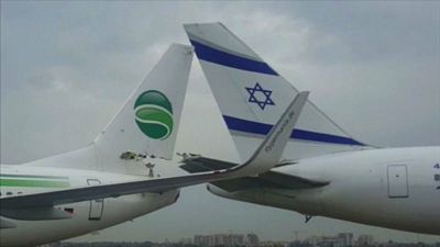 Israel german plane collide
