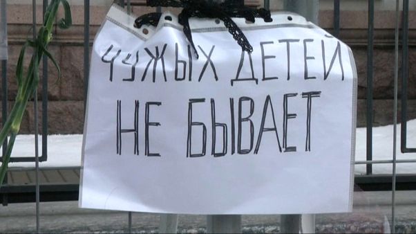 Украина соболезнует России Украина соболезнует России